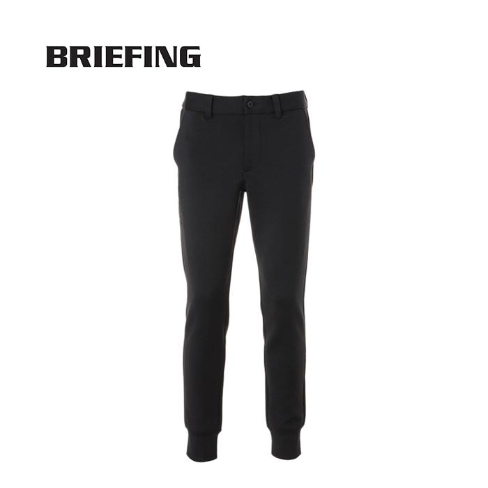 【極美品】BRIEFING ジョガーパンツ、3Dロゴ、ブラック、Lサイズ BRIEFING（ブリーフィング） ステッチ3Dロゴ ジョガーパンツ BRG263M23