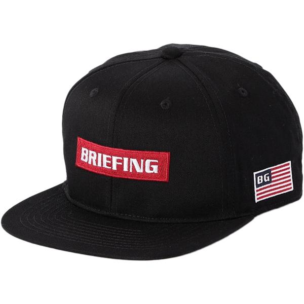 BRIEFING（ブリーフィング） ボックスロゴ フラットバイザーキャップ