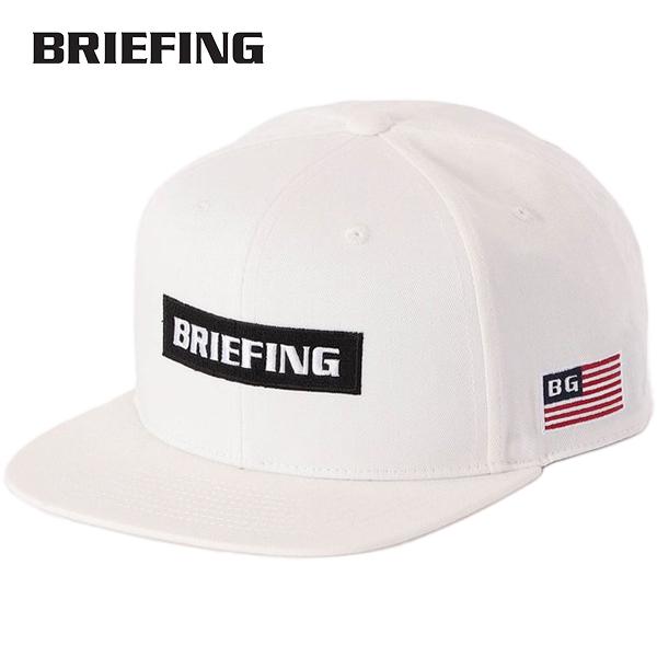 BRIEFING（ブリーフィング） ボックスロゴ フラットバイザーキャップ