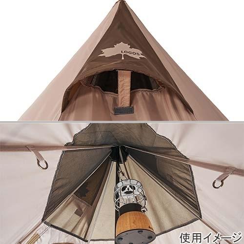 最終値下げ ロゴス Logos スヌーピー ティピーテント Snoopy Tepee テント ワンポールテント キャンプ アウトドア 新品本物 Www Tiebreak Fr