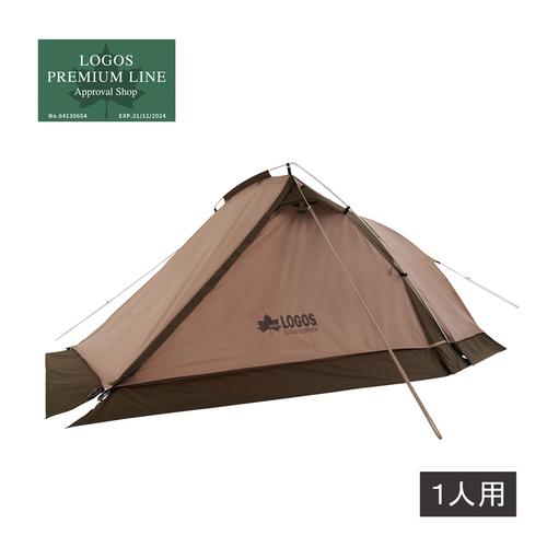 ロゴス Logos Tradcanvas ツーリングドゥーブル Solo Ba 1人用テント ツーリングテント 大型前室付き ベンチレーション キャンプ アウトドア Esports Paypayモール店 通販 Paypayモール