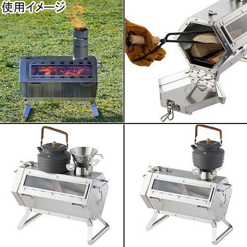 定番正規品 ロゴス Logos q キャンプ アウトドア Esports Paypayモール店 通販 Paypayモール Logos 六角 薪だんろストーブ 小型薪ストーブ 煙突 たき火 バーベキュー 人気豊富な Www Proholzfenster De