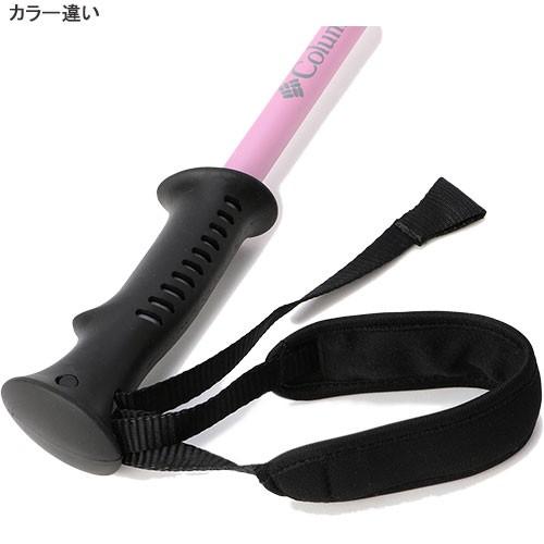 columbia trekking pole
