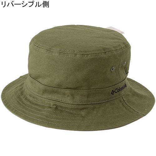コロンビア Columbia メンズ レディース オレゴンケープバケット Oregon Cape Bucket フラックス Pu5014 250 帽子 バケットハット バケハ アウトドア Esports Paypayモール店 通販 Paypayモール