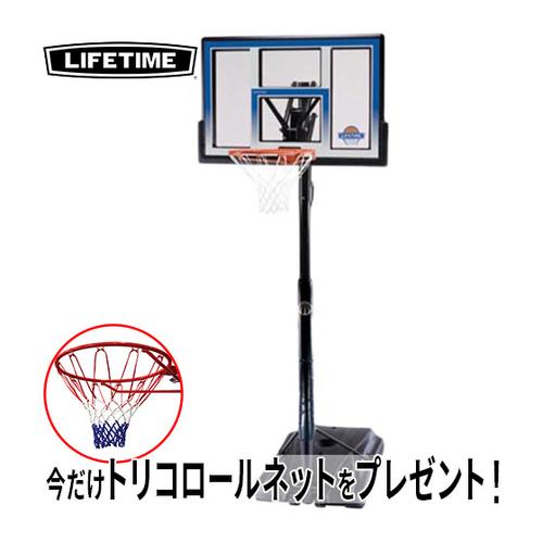 最大69％オフ！ 日本に ライフタイム LIFETIME バスケットゴールポールパッド付 LT-51550 本格 バスケットボール バックボード 3×3 家庭用 屋外 ゴール zenlarock.com zenlarock.com