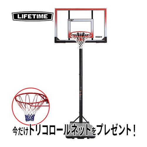 ランキング総合1位 ライフタイム 新作通販 LIFE TIME バスケットゴール LT-71566 本格 家庭用 屋外 バスケットボール 3×3 バックボード