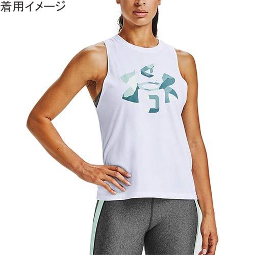 アンダーアーマー Under Armour レディース スポーツブラ タンクトップ 2点セット シーグラスブルー ホワイト 403 100 スポーツウェア Esports Paypayモール店 通販 Paypayモール