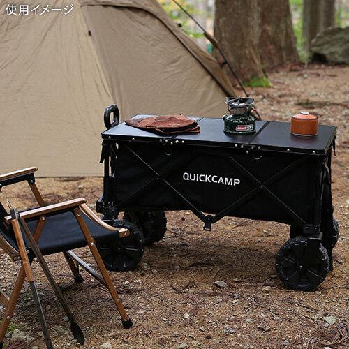 QUICKCAMP 折りたたみ ワゴンテーブル 三つ折り QC-3FT90W BK QUICKCAMP 折りたたみ ワゴンテーブル 三つ折り QC-3FT90W BK