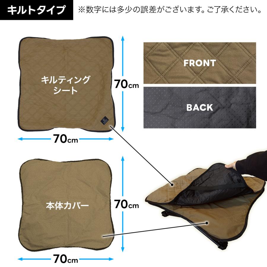 QUICKCAMP（クイックキャンプ） ☆10%OFFクーポン 6/27-28☆ 犬用