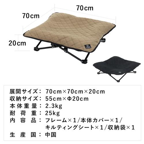 クイックキャンプ QUICKCAMP 犬用ベッド ドッグコット ペット用 QC-DC QCOTHER 小型犬 ピクニック BBQ キャンプ アウトドア バーべキュー｜esports｜04