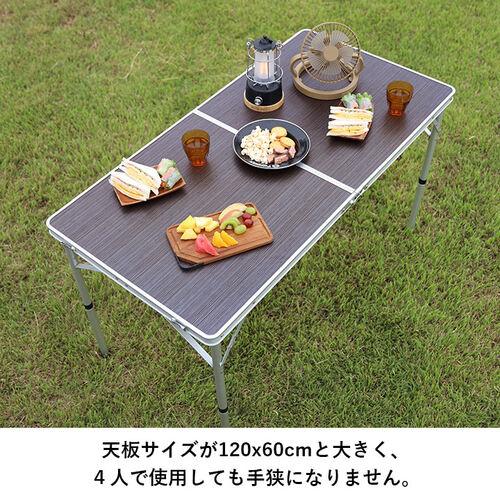 クイックキャンプ 【現在庫限り】折りたたみテーブル 120×60cm 二つ折り AL2FT-120 QCTABLE キャンプ アウトドア 折りたたみ テーブル 送料無料｜esports｜07