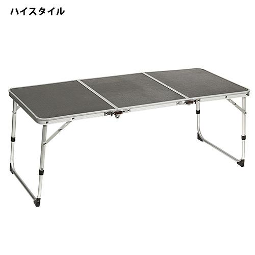クイックキャンプ Quickcamp アウトドア 折りたたみ ミニテーブル ロング 90 40cm グレー Qc 3ft90 Qctable 高さ2段階 三つ折り 軽量 折り畳みテーブル Esports Paypayモール店 通販 Paypayモール