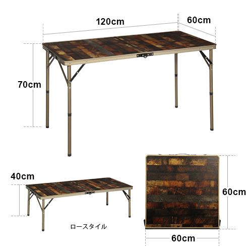 QUICKCAMP 折りたたみテーブル 120×60cm 二つ折り QC-2FT120 VT QUICKCAMP 折りたたみテーブル 120×60cm 二つ折り QC-2FT120 VT