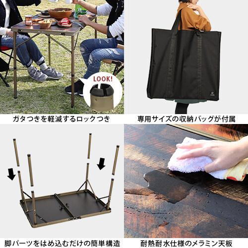 QUICKCAMP（クイックキャンプ） 折りたたみテーブル 120×60cm 二つ折り