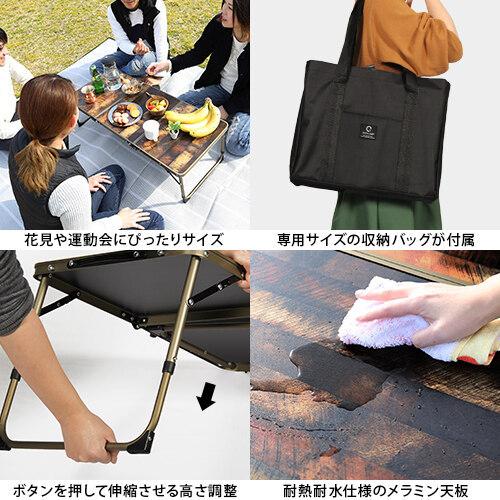 クイックキャンプ QUICKCAMP 折りたたみ ミニテーブル ロング 90×40cm 収納袋付き QC-3FT90 VT ヴィンテージライン QCTABLE 高さ2段階 三つ折り 軽量 折り畳み|YOCABITO PayPayモール店|02
