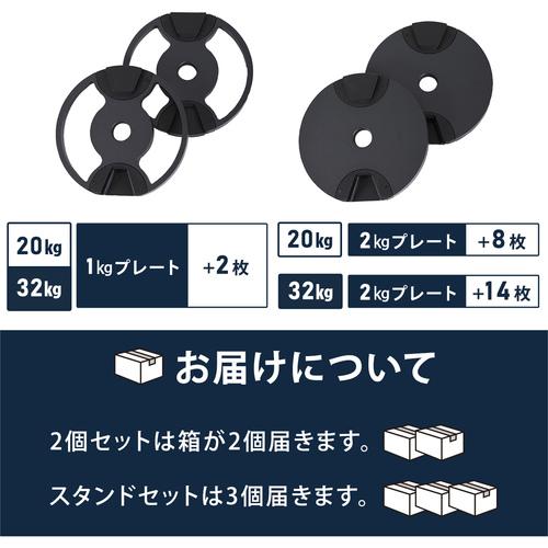 フレックスベル FLEXBELL 可変式ダンベル 32kg 4kg刻み フレックスベル FLEXBELL 可変式ダンベル 32kg 4kg刻み