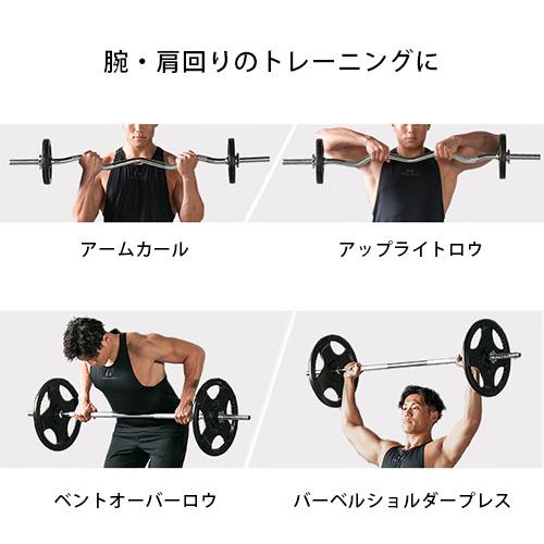 LEADING EDGE リーディングエッジ バーベルWシャフト 120cm LE LEADING EDGE リーディングエッジ バーベルWシャフト 120cm LE