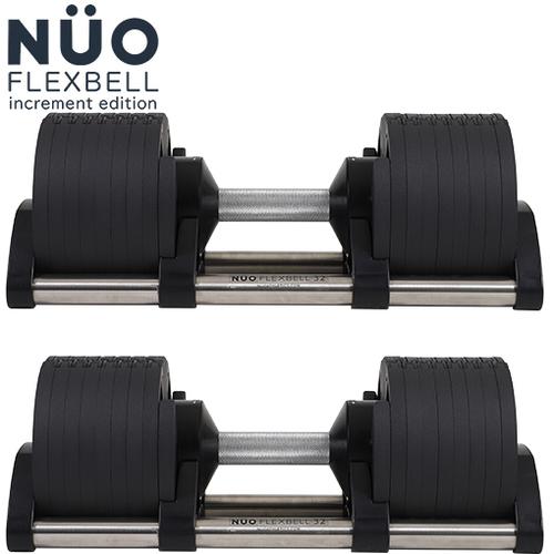 フレックスベル FLEXBELL 可変式ダンベル 32kg×2個 2kg刻み フレックスベル FLEXBELL 可変式ダンベル 32kg×2個 2kg刻み