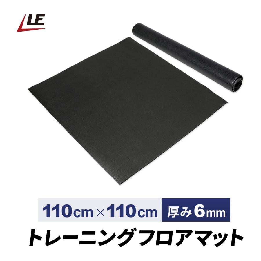 LEADING EDGE（リーディングエッジ） フロアマット 110cm×110cm ESMT