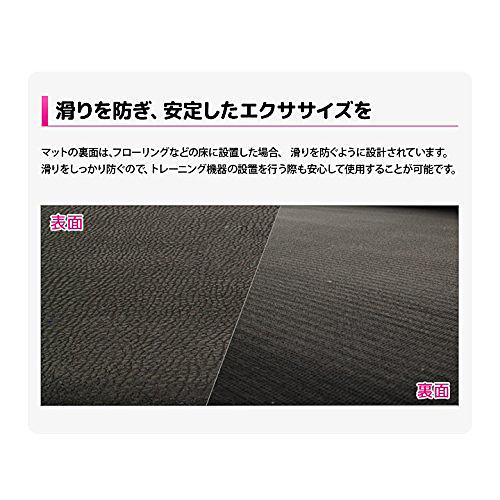 リーディングエッジ LEADING EDGE フロアマット 110cm×110cm ESMT-110 BK ブラック EGM 騒音 傷 振動軽減 ずれ防止 PVC床保護マット 黒 室内 リビング 正方形｜esports｜06