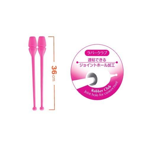 ササキ Sasaki ジュニアクラブ Mj 38h Libu 新体操 手具 クラブ こん棒 Esports Paypayモール店 通販 Paypayモール