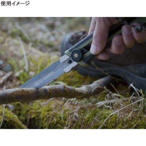 オルファ OLFA 替刃式フィールドノコギリ OW-FS1 SB サンドベージュ アウトドア 包丁 調理ギア キッチンツール バーベキュー BBQ 園芸用のこぎり|YOCABITO PayPayモール店|03
