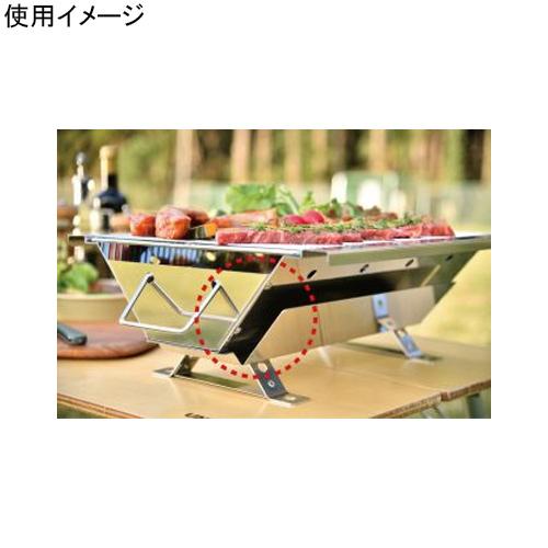 ユニフレーム UNIFLAME SUS-TG  665244 製卓上グリル バーベキュー BBQ 焚き火 アウトドア キャンプ レジャー バーベキューコンロ｜esports｜03