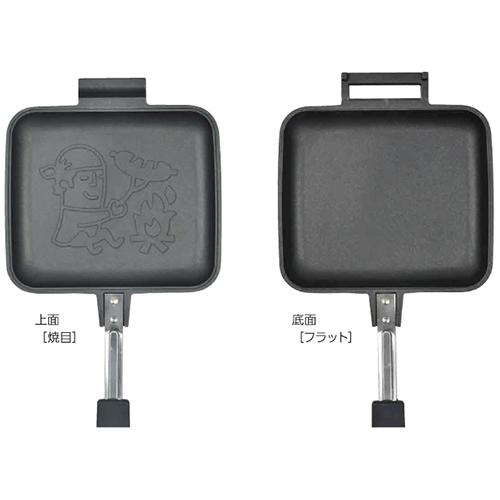ベルモント Belmont ホットサンドメーカー フラット BM-056 クッカー セパレート 調理器具 フライパン バーベキュー キャンプ アウトドア|YOCABITO PayPayモール店|01
