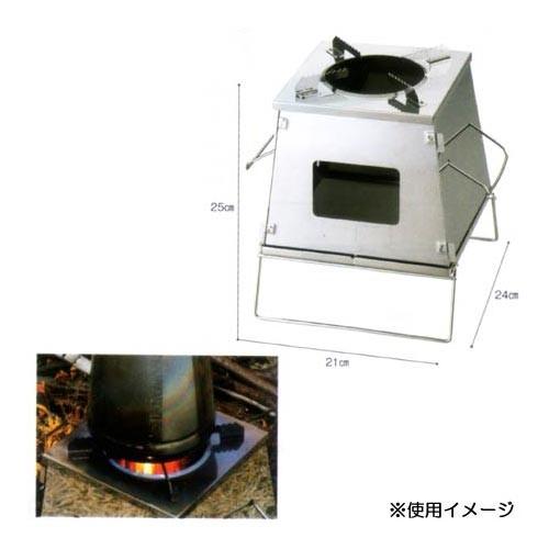 ユニフレーム UNIFLAME BBQ&七輪&焚火台 ネイチャーストーブ ラージ 682982 シルバー キャンプ ストーブ たき火 焚き火 野外 バーベキューコンロ|YOCABITO PayPayモール店|01