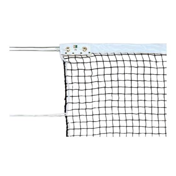 TOEI LIGHT トーエイライト ソフトテニスネット TOEI LIGHT トーエイ