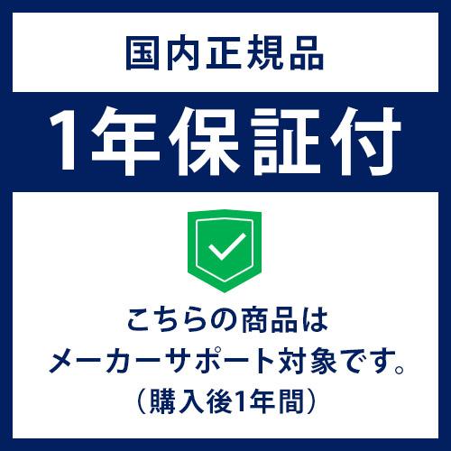 ショップジャパン Shop Japan ワンダーコア スマート DVD付