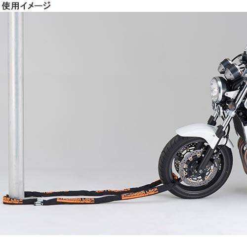 デイトナ Daytona ストロンガーチェーンロック 3 0m バイク用品 盗難防止品 盗難防止ロック Esports Paypayモール店 通販 Paypayモール