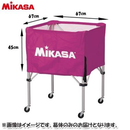 誠実 ミカサ Mikasa ボールカゴ 幕体 Sp H S用 m Sp Hamp S V バイオレット ボールケース バレーボール ボールかご Wantannas Go Id