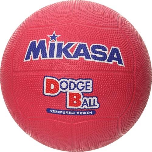 ミカサ Mikasa 教育用ドッジボール1号 D1 小学生用 ギフト R 1号 ドッヂボール