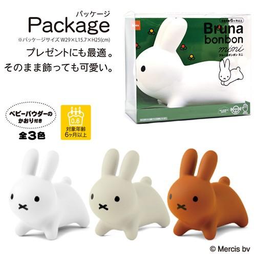アイデス Ides ブルーナボンボンミニ ホワイト ベビー 赤ちゃん おもちゃ ミッフィー うさぎ プレゼント 出産祝い Esports Paypayモール店 通販 Paypayモール