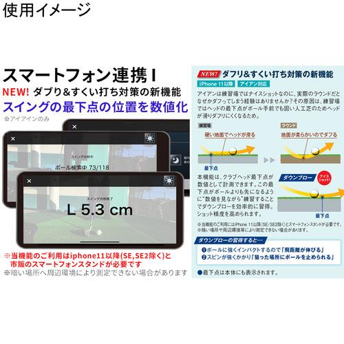 ユピテル Yupiteru ゴルフスイングトレーナー GST-8 BLE ゴルフ ユピテル Yupiteru ゴルフスイングトレーナー GST-8 BLE ゴルフ
