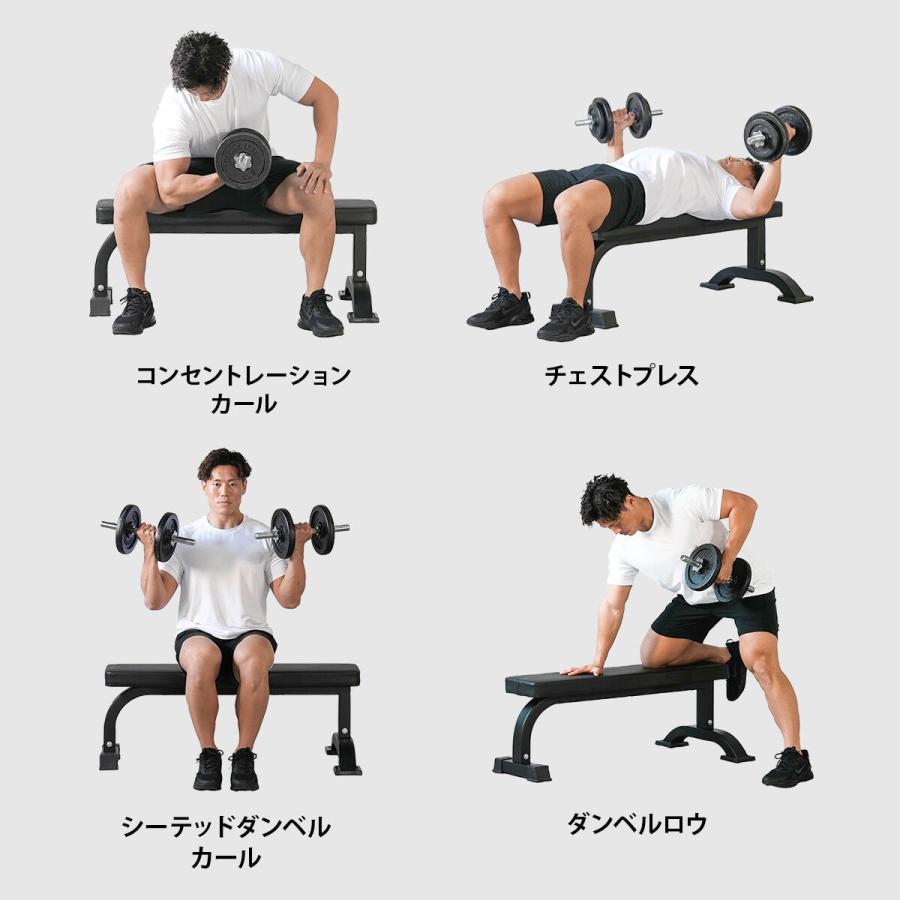 LEADING EDGE（リーディングエッジ） フラットベンチ 固定式 高負荷 