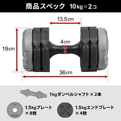 ダンベル　Emi様用 H Jimenez Bajo Quinto El Patron Acoustic/Electric Painted