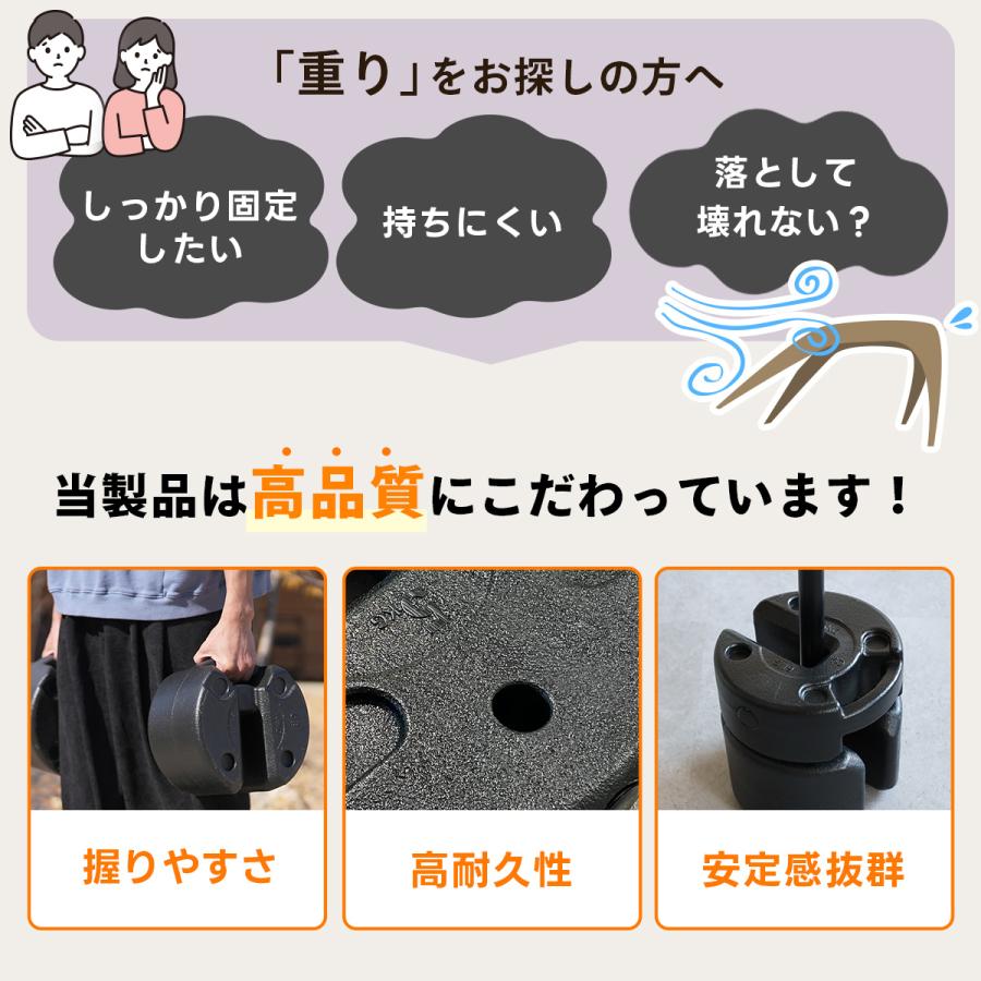 QUICKCAMP（クイックキャンプ） タープ用 テント用 マルチウエイト 6kg