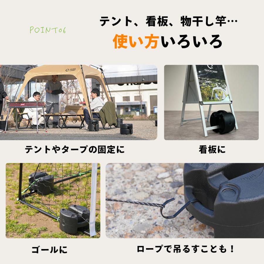 QUICKCAMP（クイックキャンプ） ☆10%OFFクーポン 10/4-5☆ タープ用