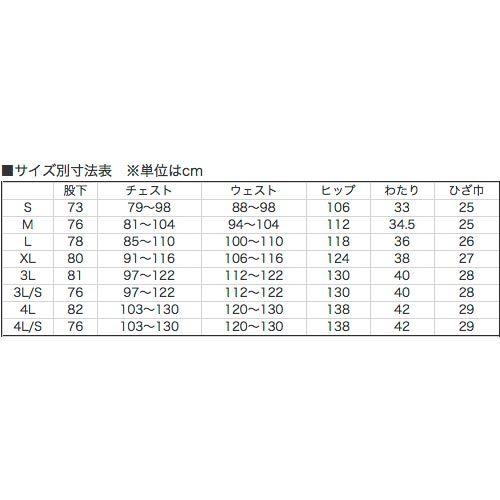 ストレッチ パズデザイン Pazdesign フィッシング 釣り具 ウェア レインウェア 雨具 Esports Paypayモール店 通販 Paypayモール メンズ レディース 釣り Bs フィット ハイ レインパンツ カーキ Sbr 040 ットにアク