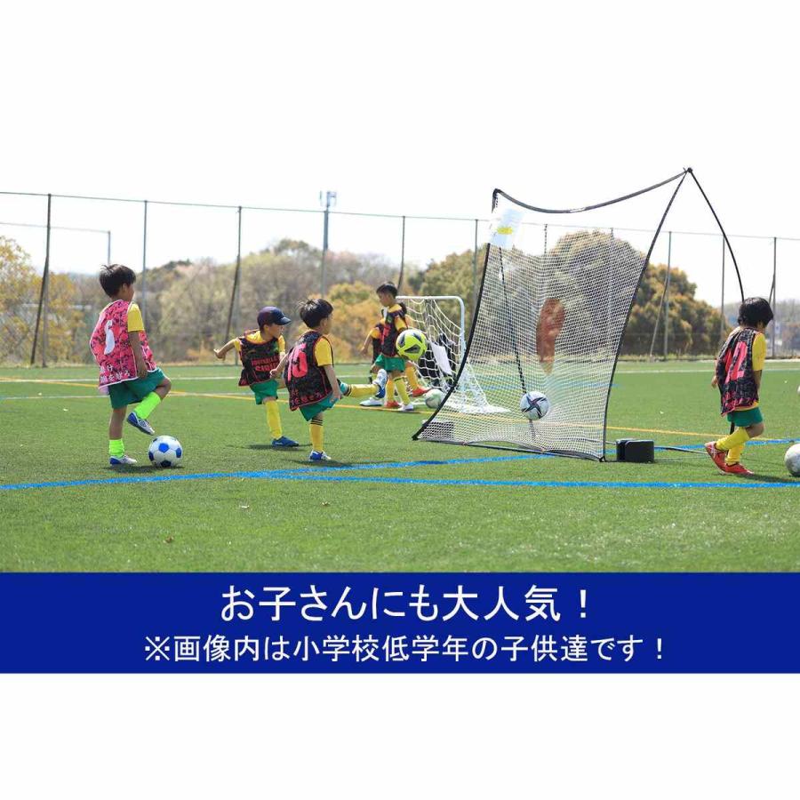QUICKPLAY（クイックプレイ） マルチスポーツ用 スポットリバウンダー