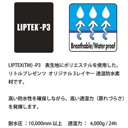 LITTLE PRESENTS リトルプレゼンツ ライトWDジャケット JK-22 GO LITTLE PRESENTS リトルプレゼンツ ライトWDジャケット JK-22 GO