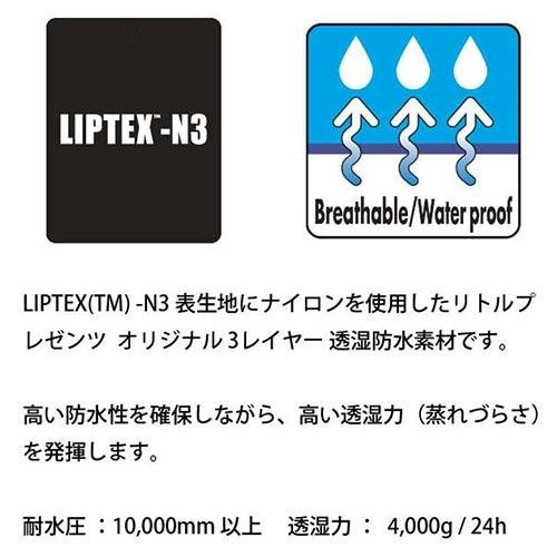 リトルプレゼンツ LITTLE PRESENTS N3 AQ ZIP ウェーダー キングサイズ W-47K チャコールグレイ メンズ レディース 釣り具 フィッシング ウェア 長ズボン｜esports｜03