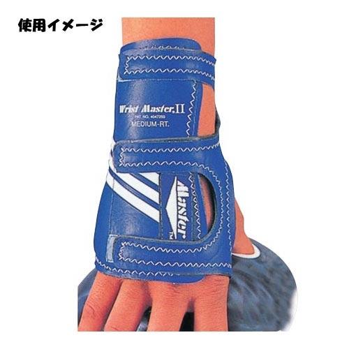 Mechatecter MC-PRO ボウリングリスタイ ＋リストマスター2 アメリカン ボウリング サービス（ABS） リストマスター 2 ブルー BL