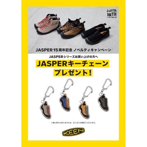 キーン KEEN ジャスパー ツー ウォータープルーフ 1023868 ブラック/レイバン メンズ 正規品 防水 アウトドア キャンプ フェス カジュアル タウンユース 撥水｜esports｜07