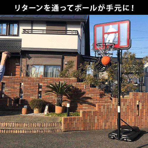 リーディングエッジ Leading Edge ボールリターン At Br01 バスケットゴール 練習 自宅用 シュート練習 バスケットボール ゴール Yocabito Paypayモール店 通販 Paypayモール