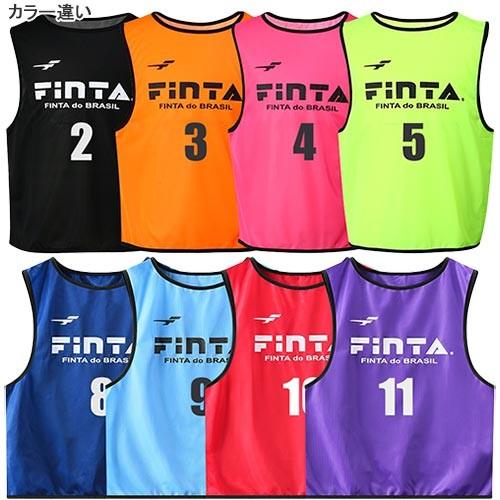 フィンタ(FINTA) サッカー 大人用 ビブス 10枚セット パープル フリーサイズ FT6513 8100 キッズ 子供用 ゼッケン サッカー用品 練習|YOCABITO PayPayモール店|01