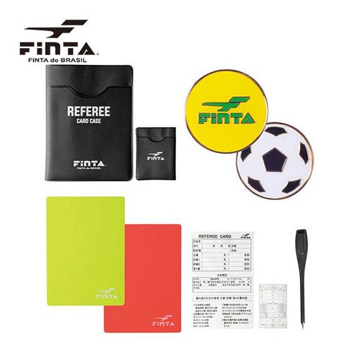 でおすすめアイテム フィンタ Finta レフェリースターターセットa Ft59 サッカー用品 フットサル レフリー用品 アイテム 審判 審判用品