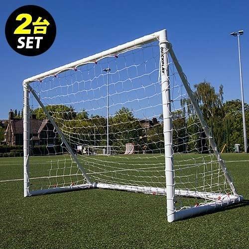 QUICKPLAY（クイックプレイ） QUICKPLAY Q-FOLD サッカーゴール 2.4m